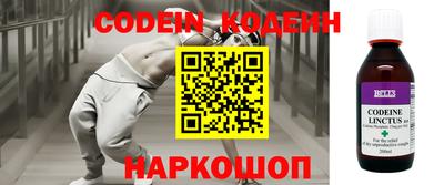jwh Моздок