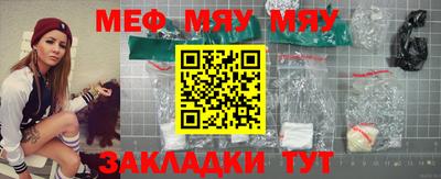 jwh Можайск