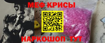 PSILOCYBIN Можга