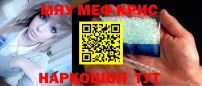 PSILOCYBIN Можга