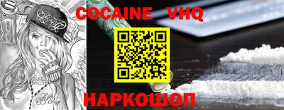 PSILOCYBIN Можга
