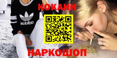 jwh Моздок