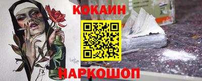 jwh Моздок