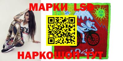 амф Нальчик