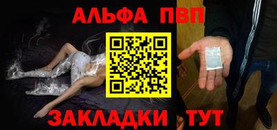 jwh Можайск