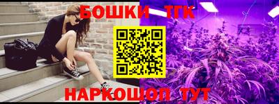 PSILOCYBIN Можга
