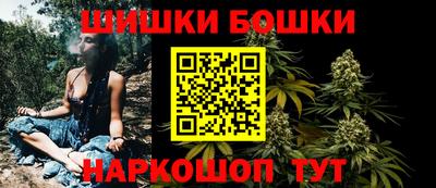 COCAINE Нарткала