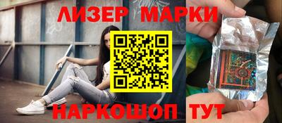 jwh Моздок