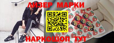 jwh Моздок