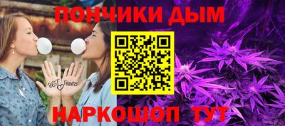PSILOCYBIN Можга