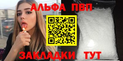 jwh Можайск