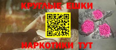 jwh Моздок