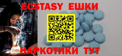jwh Моздок