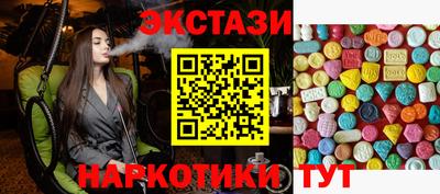 jwh Моздок