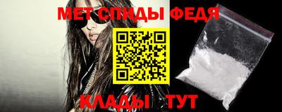 jwh Можайск