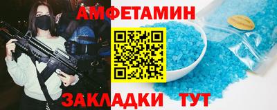 jwh Можайск