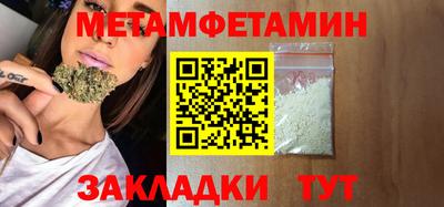 jwh Моздок
