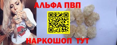 jwh Можайск