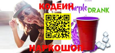 jwh Можайск