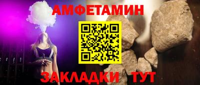 PSILOCYBIN Можга