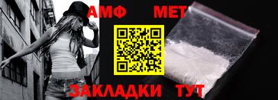 jwh Моздок