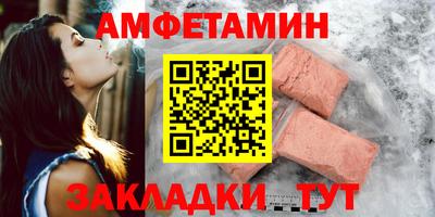 jwh Можайск