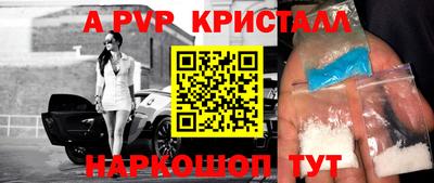 jwh Можайск