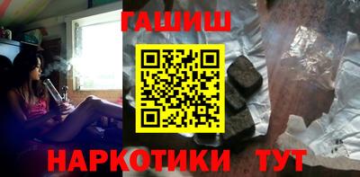jwh Моздок