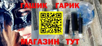 jwh Моздок