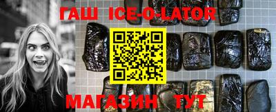 jwh Можайск