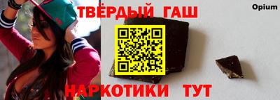 jwh Можайск