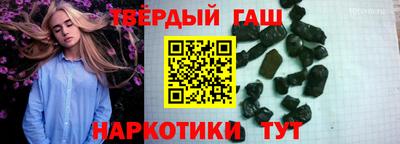 PSILOCYBIN Можга