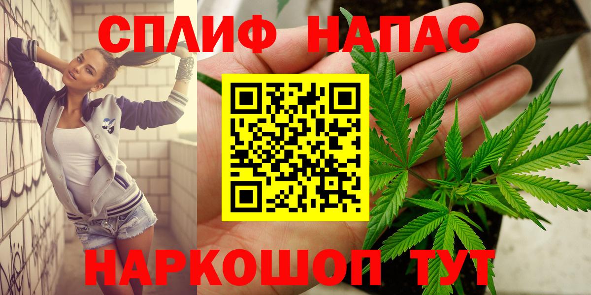 Марихуана VHQ Усть-Илимск